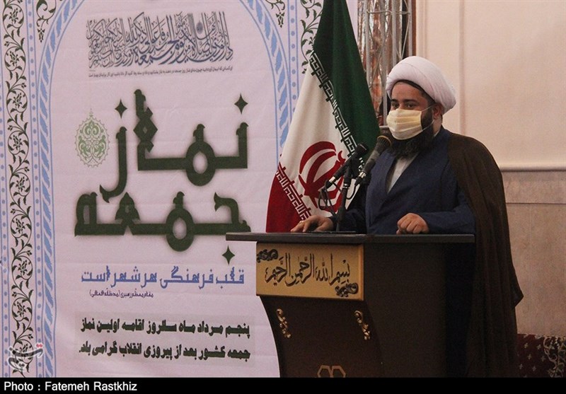 هرمزگان،نماز