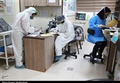 Coronavirus Updates in Iran: 189 Patients Die in 24 Hours