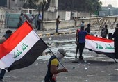 تظاهرات شماری از شهروندان عراقی در بغداد