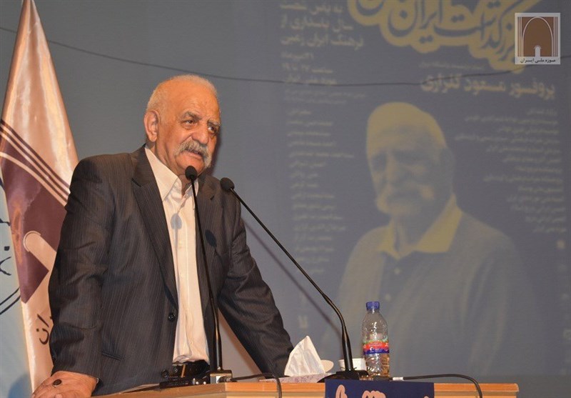 Well-Known Iranian Archaeologist Passes Away