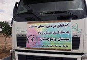 کاروان کمک مومنانه بسیج سازندگی سمنان راهی سیستان و بلوچستان شد