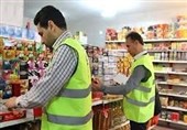 نظارت بر بازارهای استان خراسان جنوبی شدت گرفت/ مردم به پویش "بدون قیمت نخریم" بپیوندند