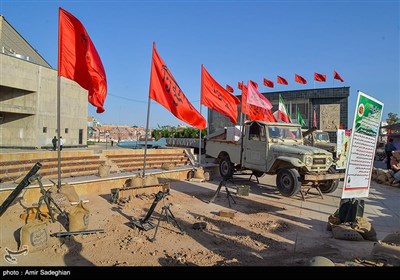 آیین افتتاحیه نمایشگاه دائمی موزه دفاع مقدس استان فارس