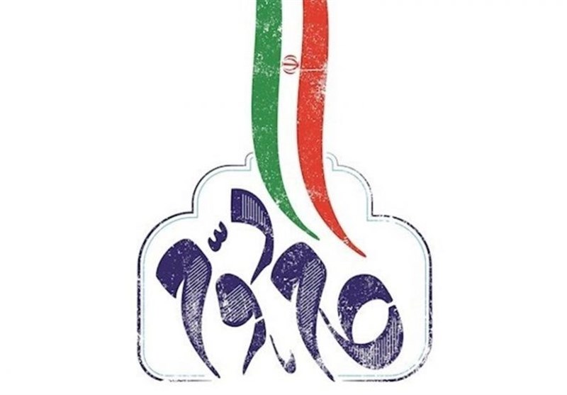 نخستین کمیته رسانه‌ای &quot;بیانیه گام دوم انقلاب&quot; در استان خوزستان تشکیل شد