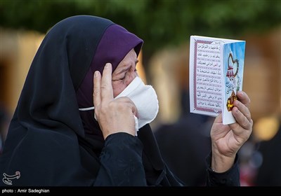 مراسم دعای عرفه در حرم حضرت احمد بن موسی شاهچراغ (ع) - شیراز