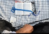 جزئیات برگزاری مراسم روز عرفه در جوار شهدا