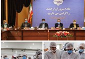 استاندار تهران در بازدید از پگاه مطرح کرد : پگاه کشور را در تولید کره به خودکفائی برساند