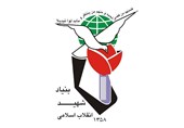 یادواره 93 شهید فرهنگی استان البرز برگزار می‌شود