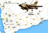 یمن کے مختلف شہروں پر سعودی اتحادی افواج کی بمباری، دوخواتین شہید، متعدد زخمی