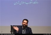 چهاردهمین جلسه محاکمه متهمین پرونده پتروشیمی