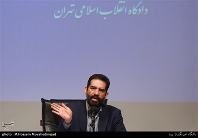 چهاردهمین جلسه محاکمه متهمین پرونده پتروشیمی