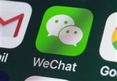 Trump Reportedly Planning to Ban More Chinese Apps
