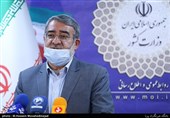 اجرای طرح غربالگری عمومی از امروز در کرمانشاه آغاز می‌شود