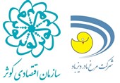 احیای مرغ آرین و ورود مجدد این سویه بومی در بازار به همت سازمان اقتصادی کوثر