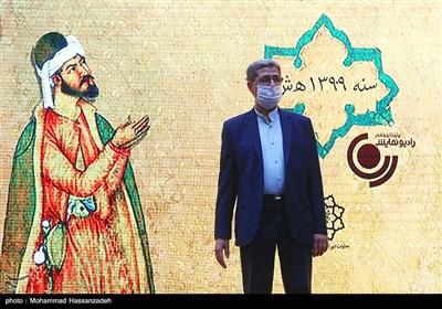 اختتامیه چهارمین جشنواره پرده‌خوانی و نقالی غدیر