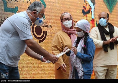 اختتامیه چهارمین جشنواره پرده‌خوانی و نقالی غدیر