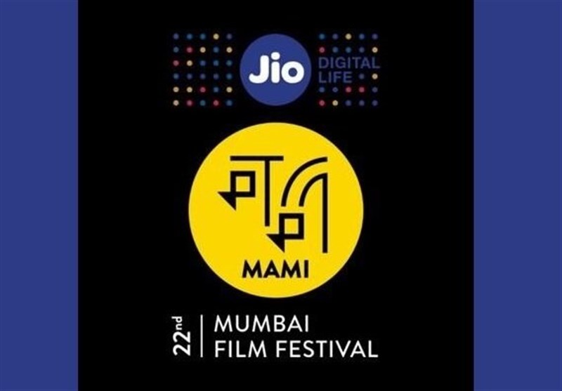 جشنواره فیلم «بمبئی» برگزار نمی‌شود