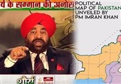 پاکستان کا نیا نقشہ: بھارتی جنرل کی جانب سے حکومت کے لئے خطرے کی گھنٹی بجادی گئی