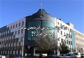 اعتراف ناخواسته آموزش و پرورش آذربایجان شرقی به آمار عقبافتادگیهای آموزشی و تائید گزارش تسنیم