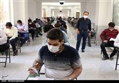 تأمین اقلام بهداشتی داوطلبان کنکور سراسری توسط ستاد اجرایی فرمان امام