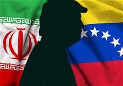  دیپلمات آمریکایی: ایران و ونزوئلا در صدر اولویت‌های ما هستند 