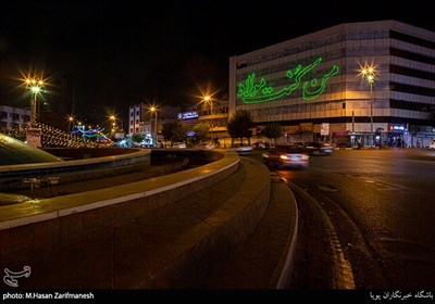 مراسم نورافشانی جشن عید غدیر