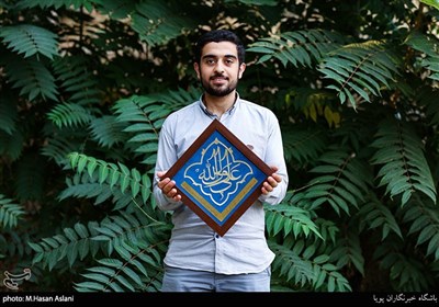 من غدیری ام