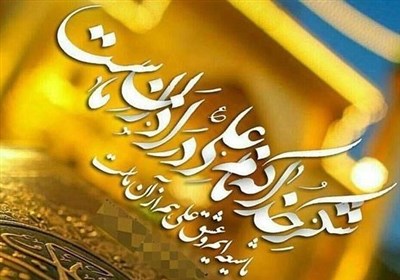  کرمان| "هیئت" در بزرگ‌ترین عید شیعیان تعطیل نیست/ از توزیع غذا بین نیازمندان تا راه‌اندازی کاروان شادی 
