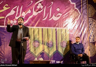 مدیحه سرایی سید مجید بنی فاطمه در مراسم جشن عید غدیر در میدان امام حسین (ع)