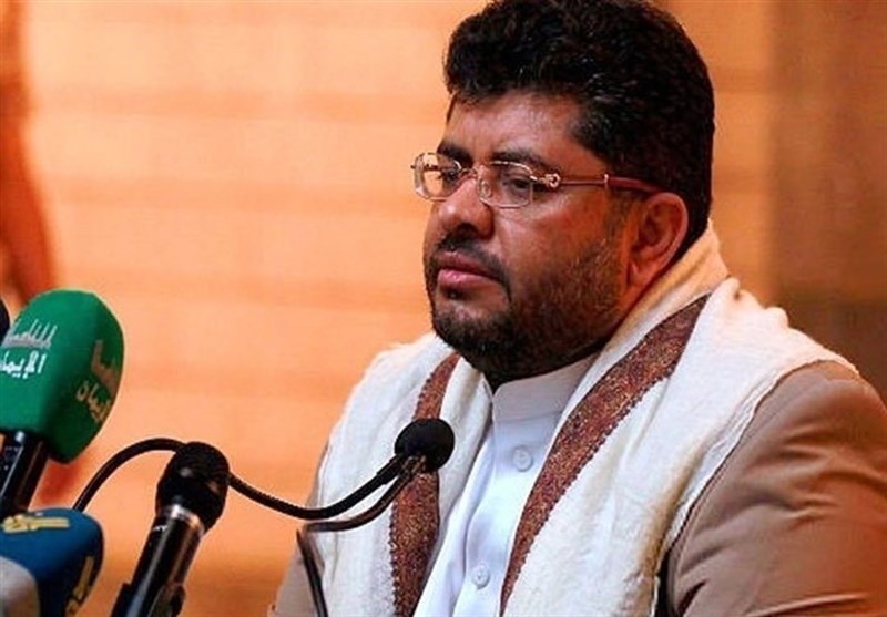 Yemen Supreme Political Council Condemns US Blacklisting of Ansarullah Movement