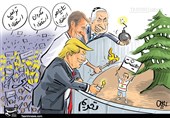کاریکاتور/ احمق‌ها وارد می‌شوند / همراهی با اعتراضات در لبنان تا سرکوب مخالفان نژاد پرستی