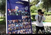 نشست خبری سخنگوی شورای نگهبان