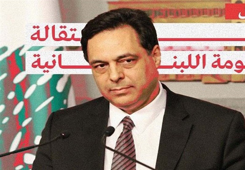 لبنان| پشت پرده شکست دولت دیاب و سناریوهای تشکیل کابینه جدید