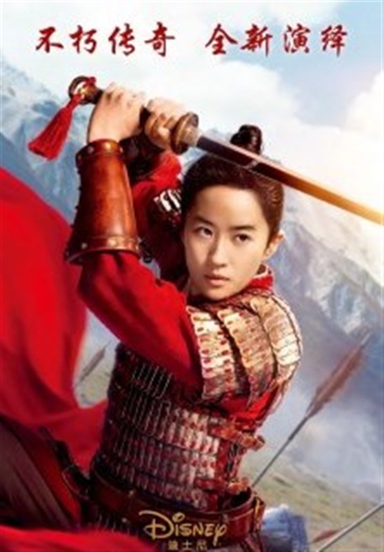 «مولان» بالاخره در سینماهای چین اکران می شود