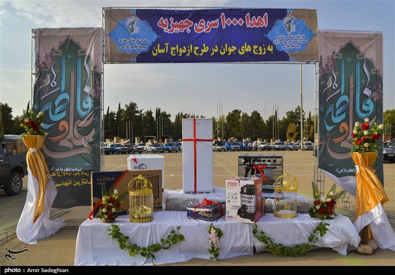 اهدای یک هزار سری جهیزیه به زوجین جوان در استان فارس + تصاویر