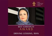 عنوان بهترین فیلمنامه‌نویس جشنواره زنان بیروت به یک ایرانی رسید