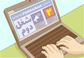 بهترین شغل دوم مناسب برای کارمندان چیست و چطور یک شغل خانگی خوب داشته باشیم؟