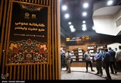 تلاش برای افزایش سرانه مطالعه از طریق ایستگاه‌های مترو تهران!