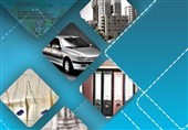 تعلل دستگاههای اجرایی استان لرستان در فروش اموال مازاد دولتی پذیرفته نیست