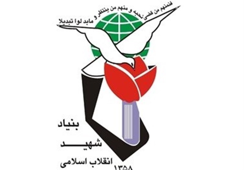 اینفوگرافی| گزارش عملکرد 100 روزه بنیاد شهید