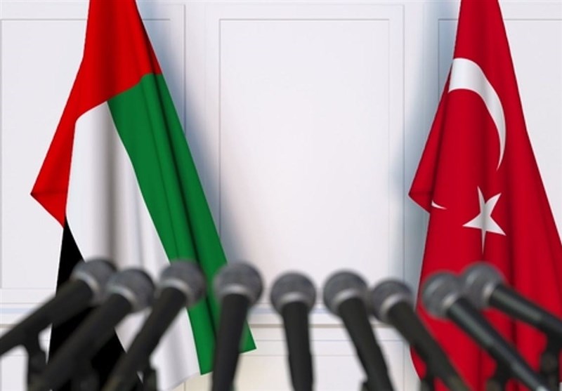 History Not to Forgive UAE: Turkey