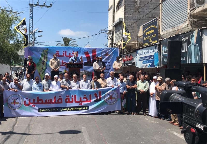 کرانه باختری|تظاهرات فلسطینیان علیه سازشکاران اماراتی