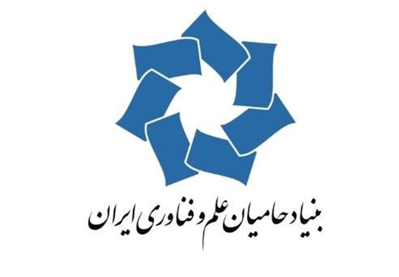 راه اندازی پویشی برای حمایت از فعالیت‌های علمی