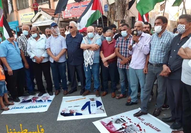 Palestinians Protest Israel-UAE Deal (+Video)