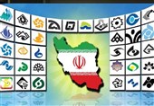 آمادگی کامل شبکه‌های استانی برای پوشش جشن ملی 22 بهمن