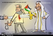 چرا امارات عادی سازی رسمی روابط با رژیم اسرائیل را آغاز کرد؟2- زیرساخت‌هایی که پنهانی ایجاد شد