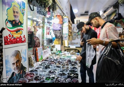 People in Iranian Capital Preparing for Mourning Season of Muharram