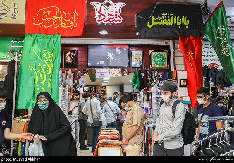 People in Iranian Capital Preparing for Mourning Season of Muharram