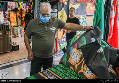 People in Iranian Capital Preparing for Mourning Season of Muharram