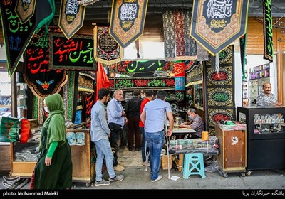 People in Iranian Capital Preparing for Mourning Season of Muharram